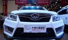 北汽s2最新爆料,时尚智联，性能再升级