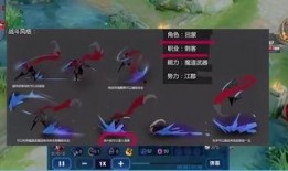 貂蝉最新英雄爆料视频大全,英雄技能大揭秘，视觉盛宴来袭！